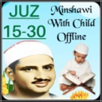 al minshawi with child offline 02 android application logo